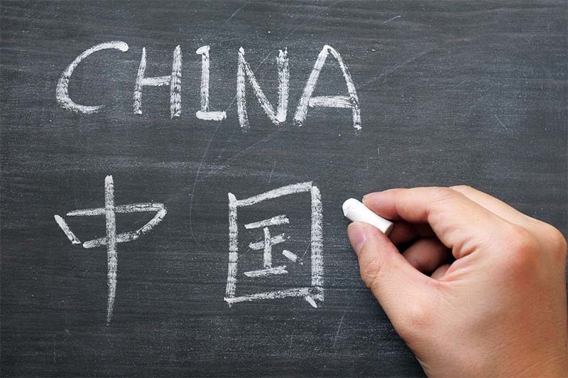 aprender chino