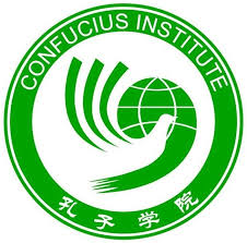 El Instituto Confucio convoca becas para estudiar en China